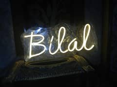 bilal