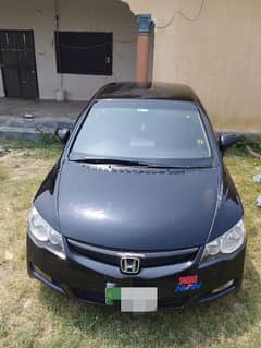 Honda Civic VTi 2005