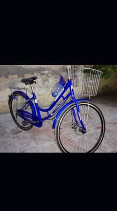 cycle Good condition full refresh full size smooth