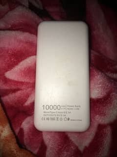 power bank