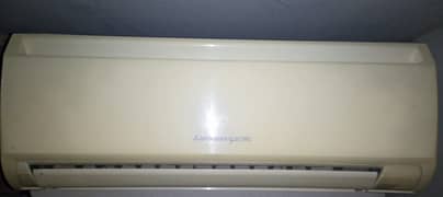 AC company mitsubishi ,MS-C18VC,serial no. 7031838, 8 years