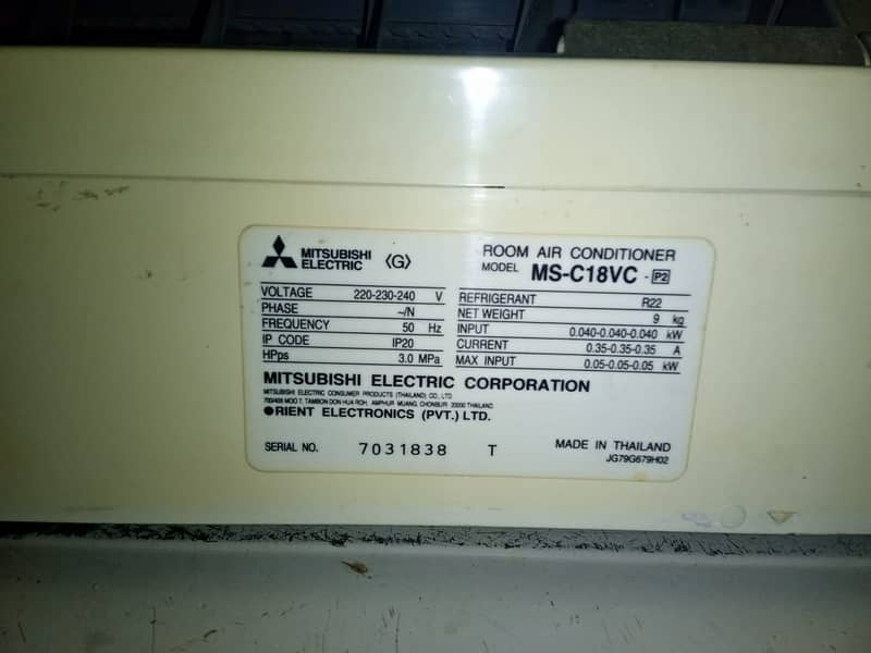 AC company mitsubishi ,MS-C18VC,serial no. 7031838, 8 years 4