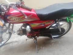 good condition bike urgent sale