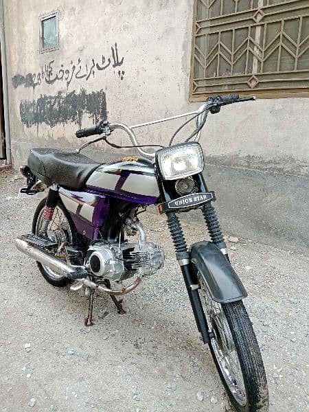 Argent sale unionstar 70cc 2016 modal Rawalpindi registrations 2