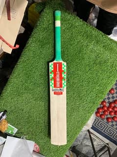 GRAY-NICOLLS,Hardball