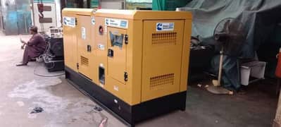 60 kVA Cummins Diesel Generator