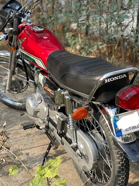 Honda 125 Special Edition 2