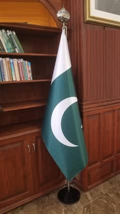 Pakistan