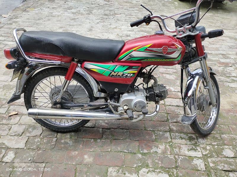 Metro 70 cc bike 1