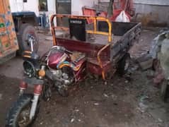 united loader 150 cc