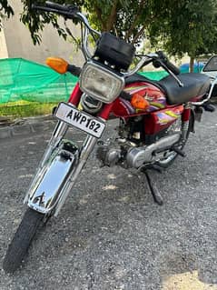 Union Star 70cc ISB-2019