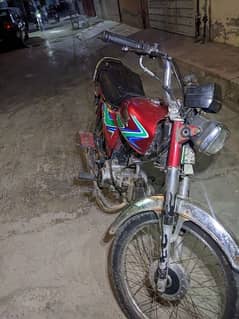 2018 Model Honda 70 For Sale