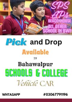 Pick and drop available in bahawalpur