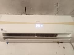 Haier DC Inverter HSU-12HFMDG