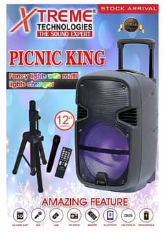 Extreme technologies trolley speaker picnic king 1.0