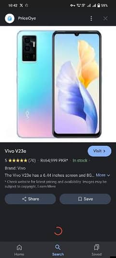 vivo v 23e 12 256 10by8