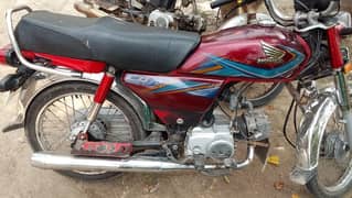 Honda 70 condition 10/9