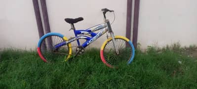 kids cycle