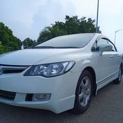 Honda Civic VTi Oriel Prosmatec 2012