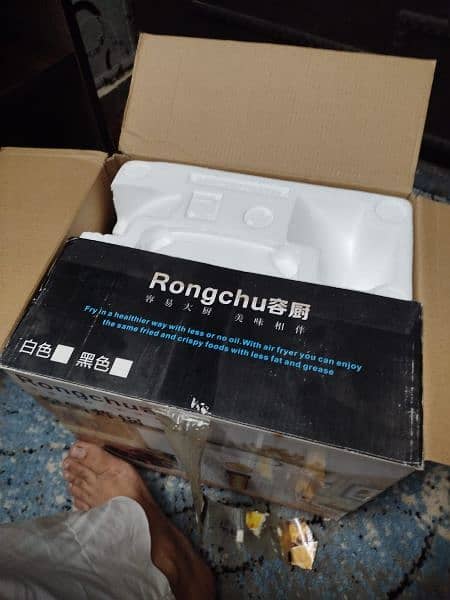 Rongchu Air fryer (read description) 3