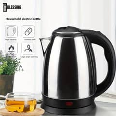 Kenwood Electric Kettle