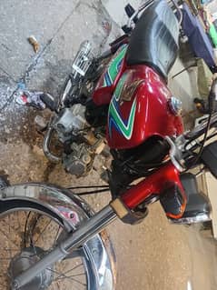 Honda CD 70 Rawalpindi number 0