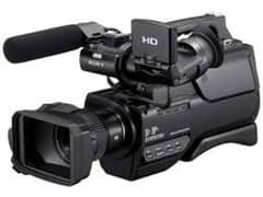 SONY MC 1500 HD VIDEO CAMERA URGENT SALE