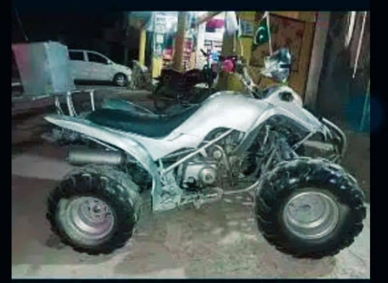 ATV Quad bike 110cc 5