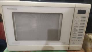 microwave oven for sale with box