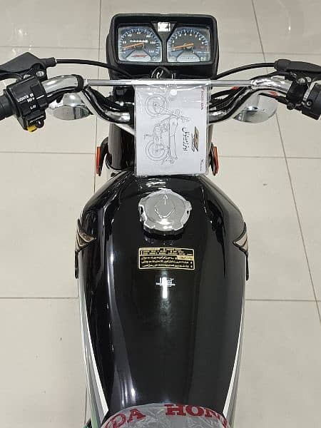 HONDA CG-125 MODEL 22/23 7