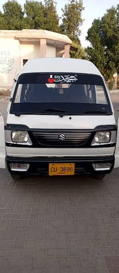 Suzuki Carry 2013