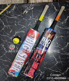 Tape Ball Bat - Cricket Bat - Rawalakot Bat