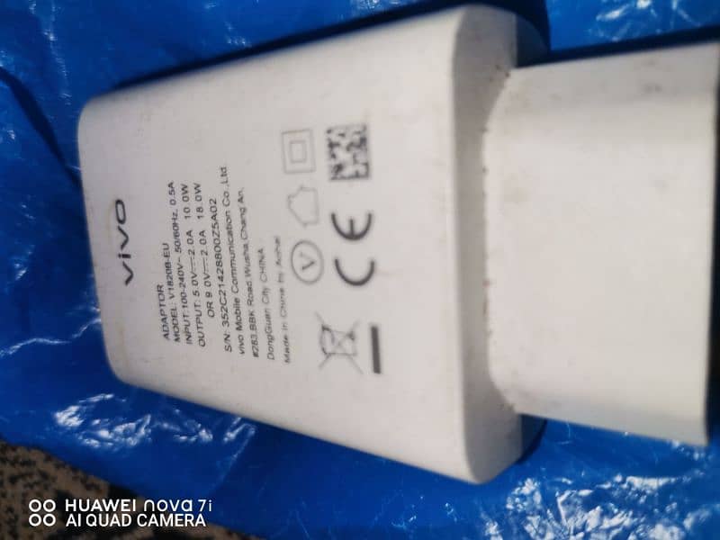 Y21 Vivo Ka Original Charger Box Pulled 3