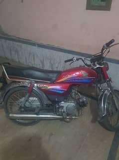 HONDA CD70