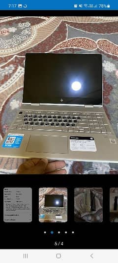 Hp laptop core i7 10th generation