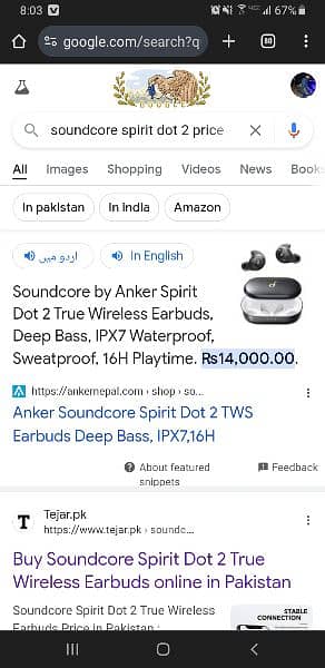 anker soundcore spirit dot 2 airbuds 9