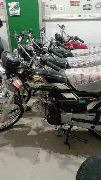 SELF START 70cc 100cc 2025 modal BRAND NEW 03004260623 1