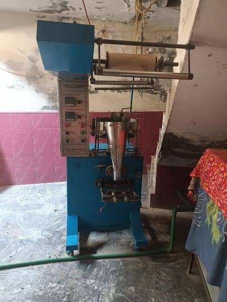 lays papar packing machine for sale 8