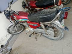 Honda 125