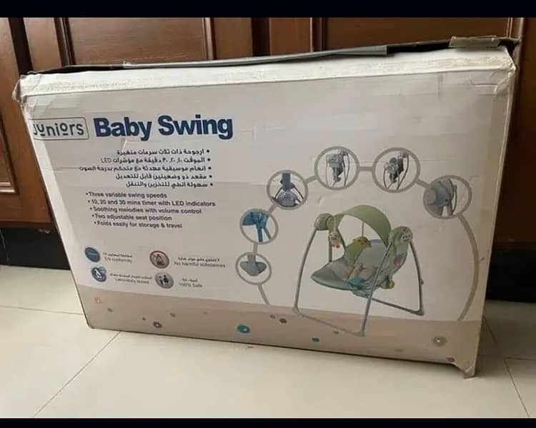 electric baby swing 0