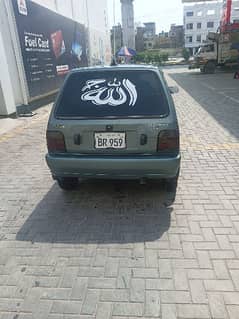 Suzuki Mehran VXR 2013