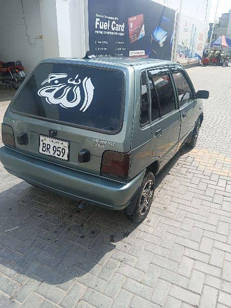 Suzuki Mehran VXR 2013 1