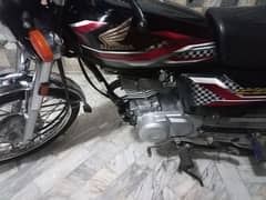 Honda 125 han 2024