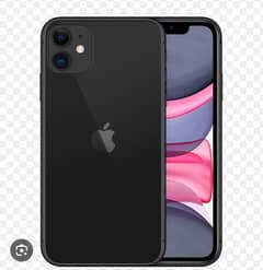 iPhone 11 urgent sale exchange possible