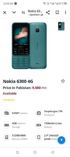 Nokia