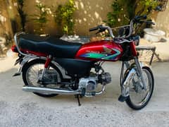 Honda CD70  18/19 model