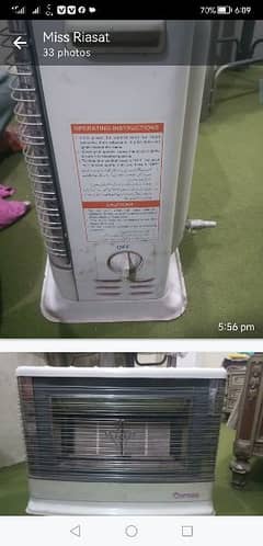 heater for sale 03064336487