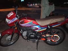 Honda paridor for sale 0