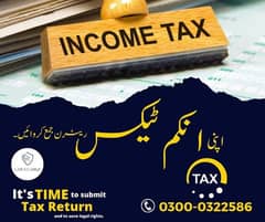 NTN INCOME TAX RETURN TAX FILLER SECP COMPANY REGISTRATION