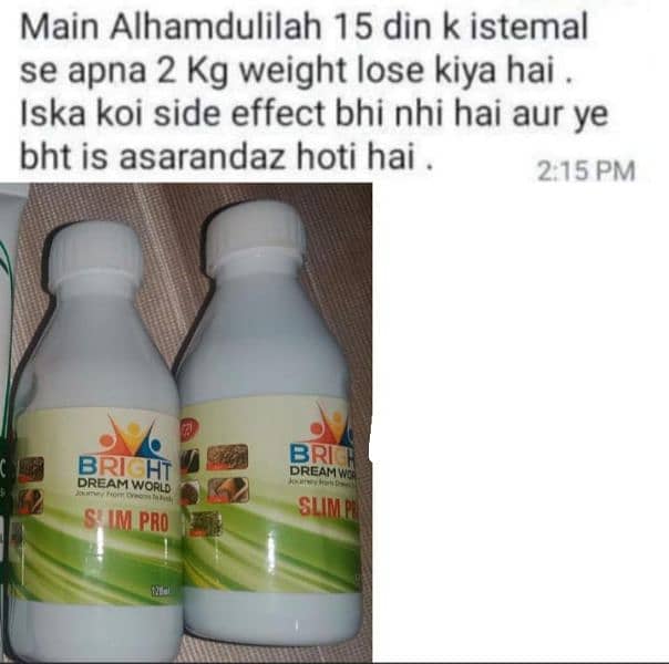 syrup for weight lose 12